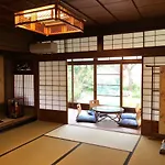 栄庵 Sakaean